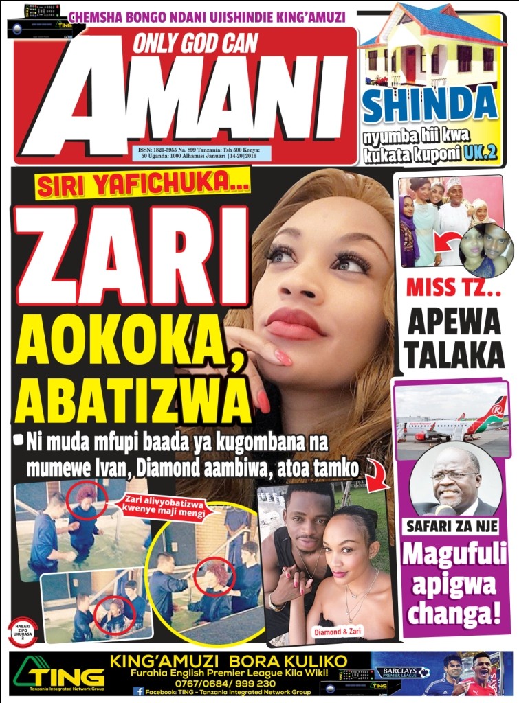 FRONT AMANI copy