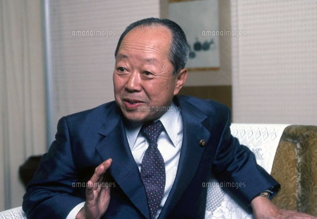 Kiichi Miyazawa
