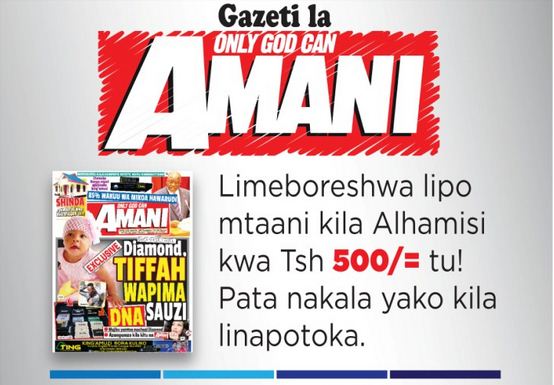 AMANI