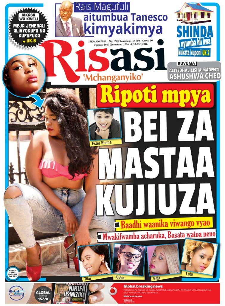 FRONT RISASI copy