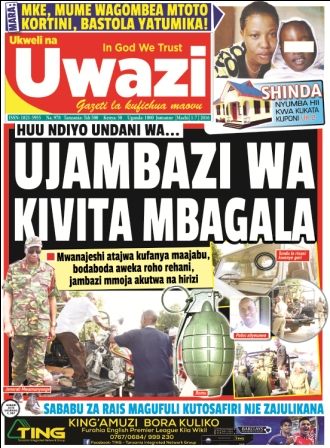 front UWAZI copy