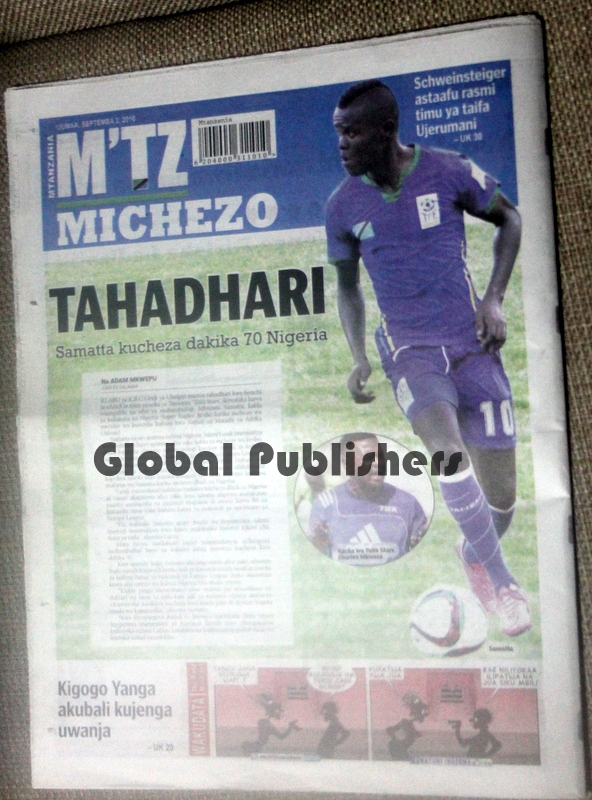 Magazeti (10)