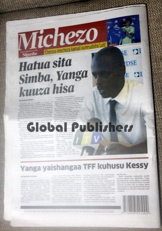 Magazeti (12)