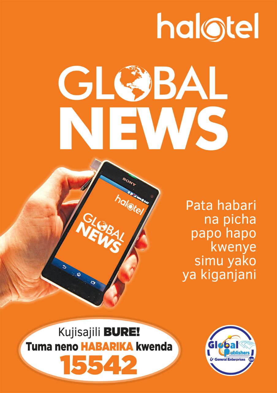 halotel-2