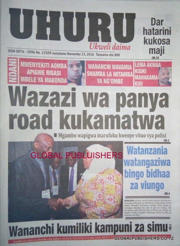 uhuru