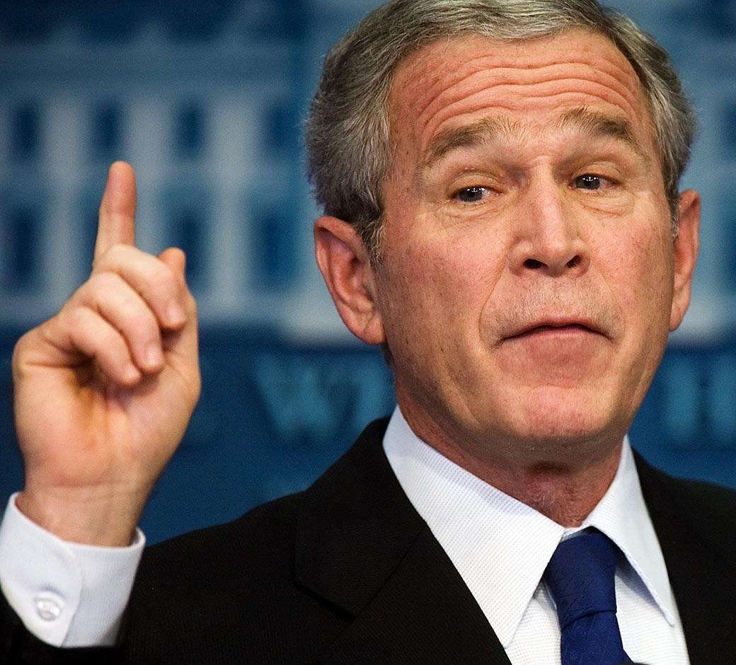 Rais Bush Amtapikia Waziri Mkuu wa Japan - Global Publishers