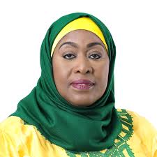 Taarifa Kwa Umma Kutoka Ofisi Ya Makamu Wa Rais