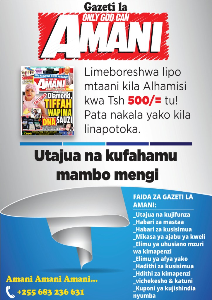 Usikose kusoma Gazeti la AMANI kesho