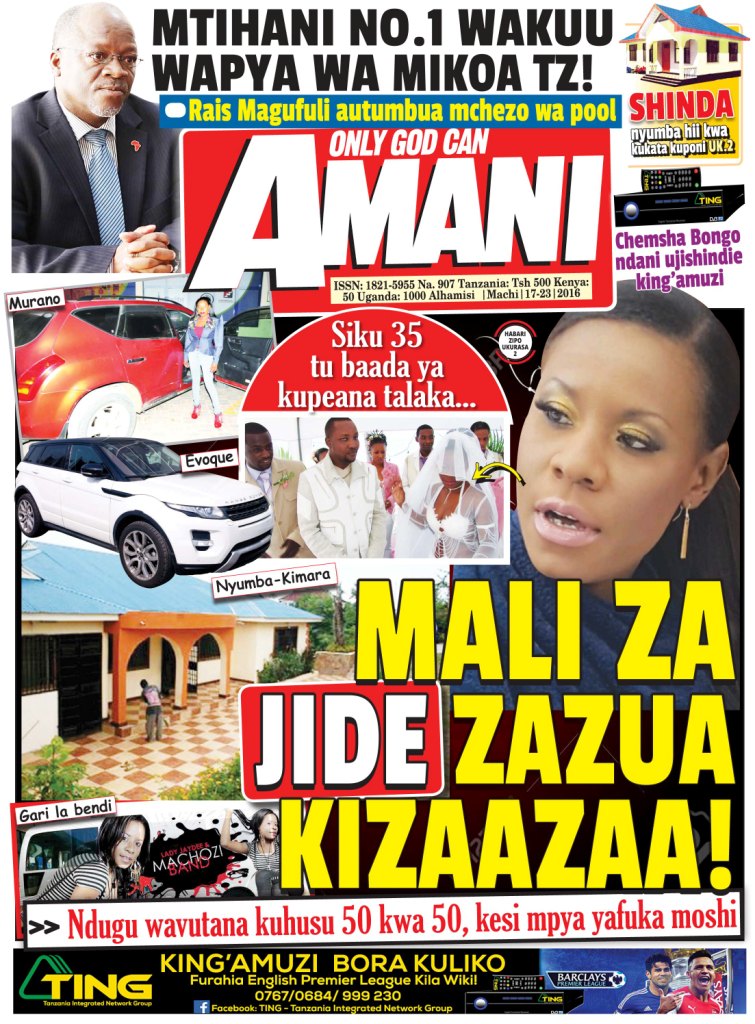 Jipatie Nakala yako ya Amani kwa Tsh 500/-  leo - Global Publishers