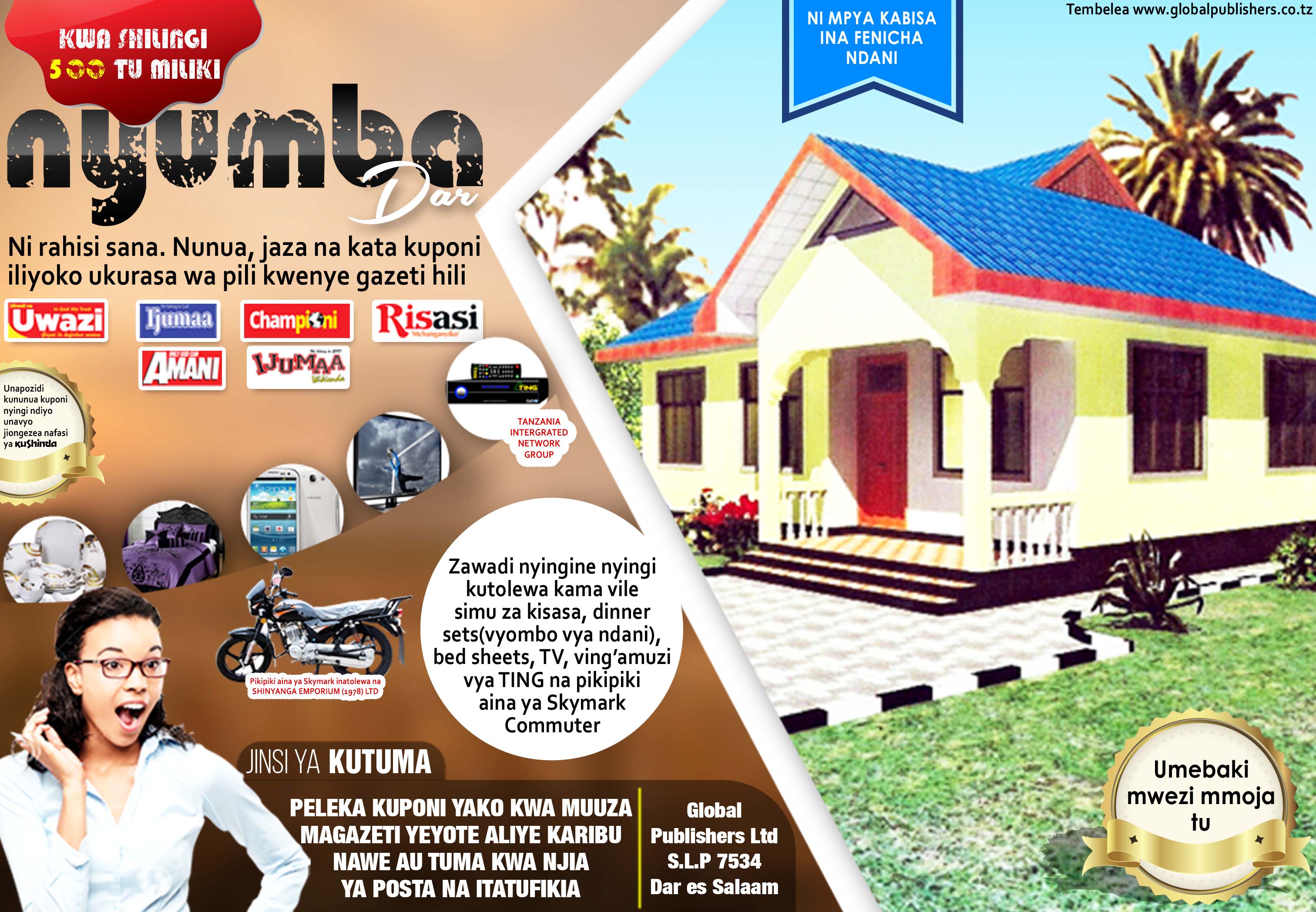 Kwa 500/- miliki nyumba mpya na fenicha zake