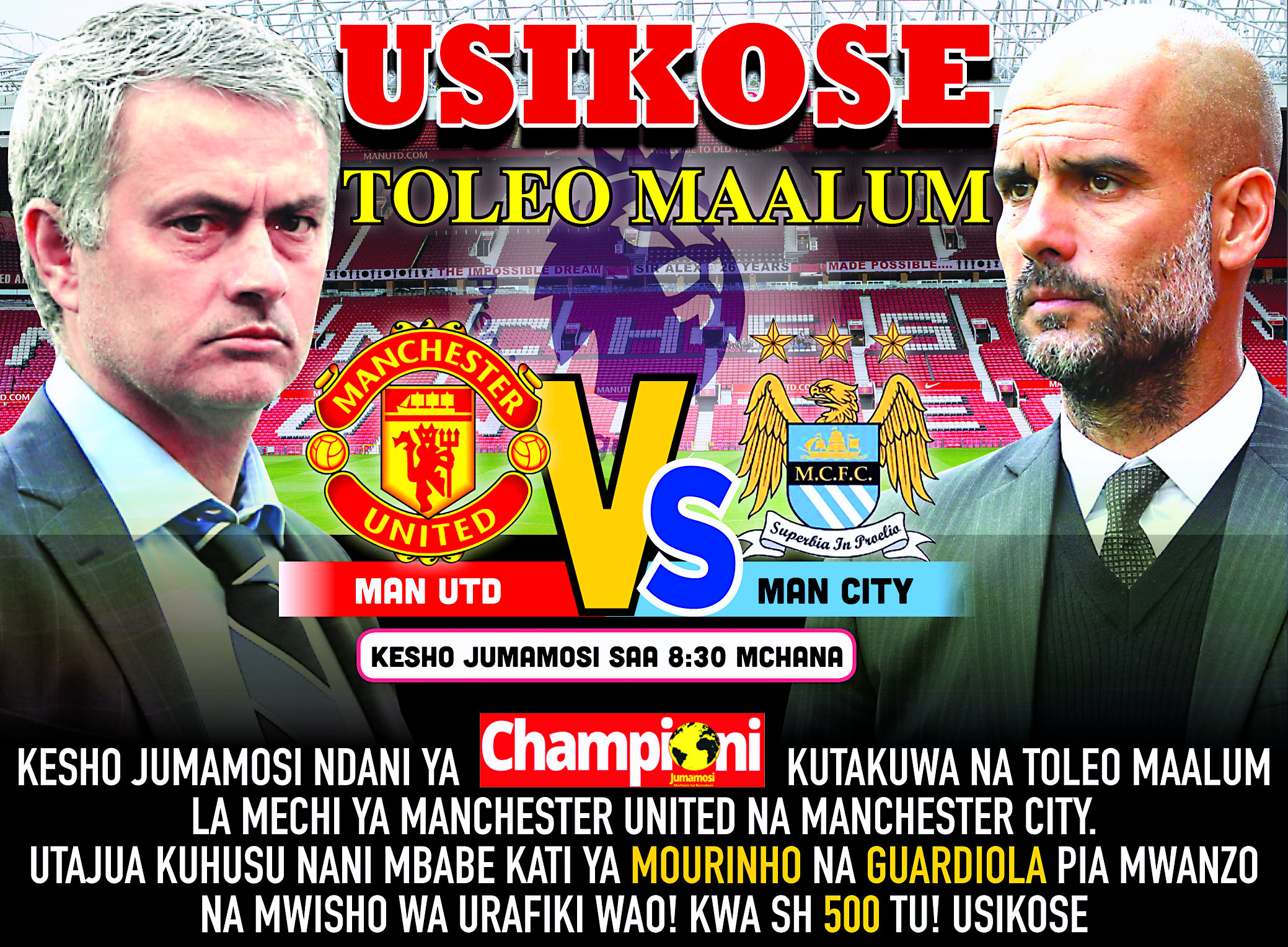 Championi: Toleo Maalum la Man United Vs Man City - Global Publishers