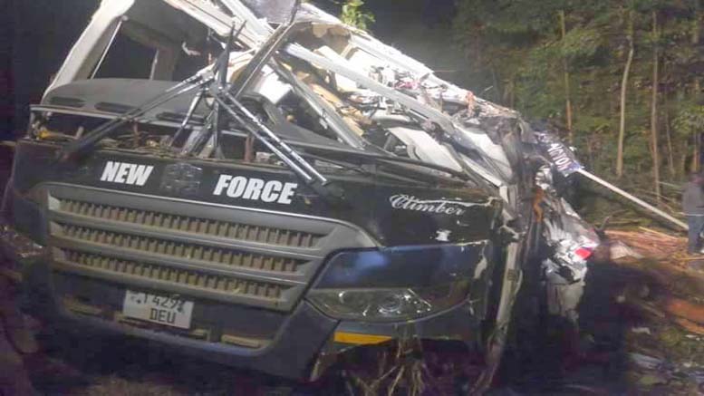 Basi la New Force Lapata Ajali na Kuua Watu 12 Njombe - Global Publishers