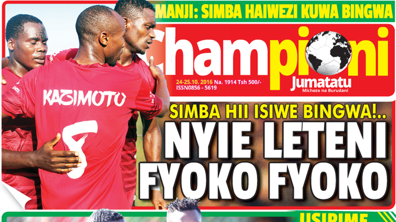 Magazeti Yote ya Tanzania Leo Jumatatu Oktoba 24, 2016 Yako Hapa - Global Publishers