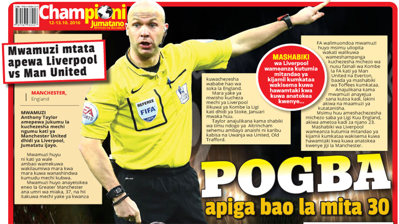 Magazeti Ya Tanzania Leo Oktoba 12, 2016