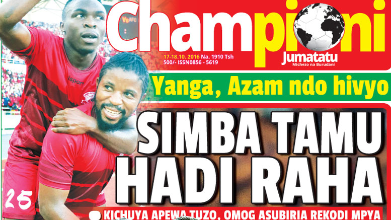 Magazeti Ya Tanzania Leo Oktoba 17, 2016 - Global Publishers