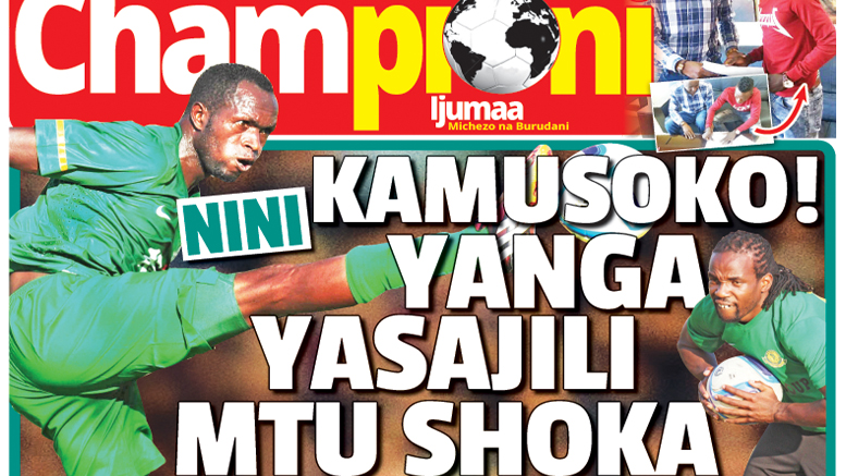 Magazeti ya Tanzania Leo Ijumaa Novemba 25, 2016 Yako Hapa - Global Publishers