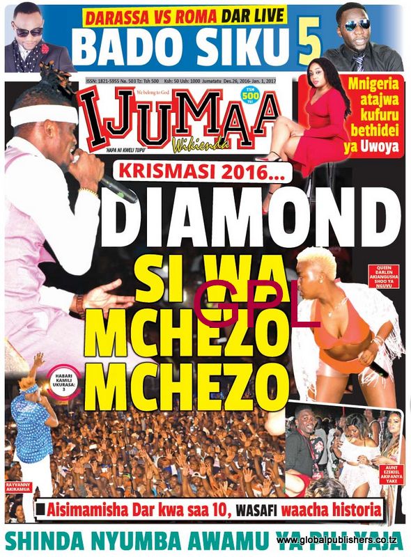 front-wikienda-dar
