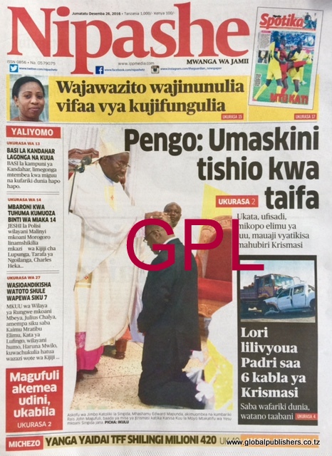 nipashe-1
