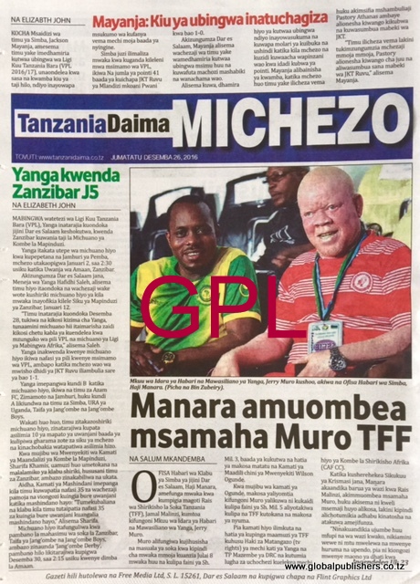 tanzania-daima-2