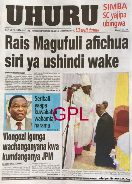 uhuru-1