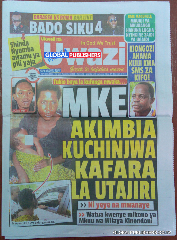 uwazi-1-copy