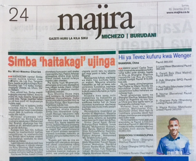majira2