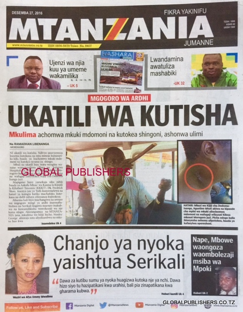 mtanzania