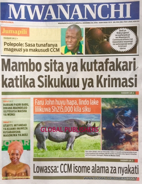 mwananchi