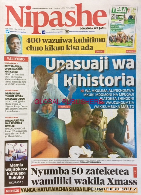 nipashe