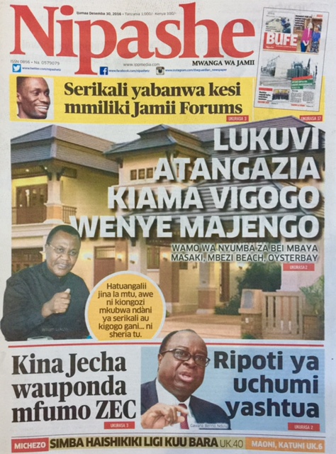 nipashe