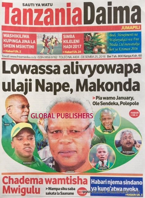 tanzania