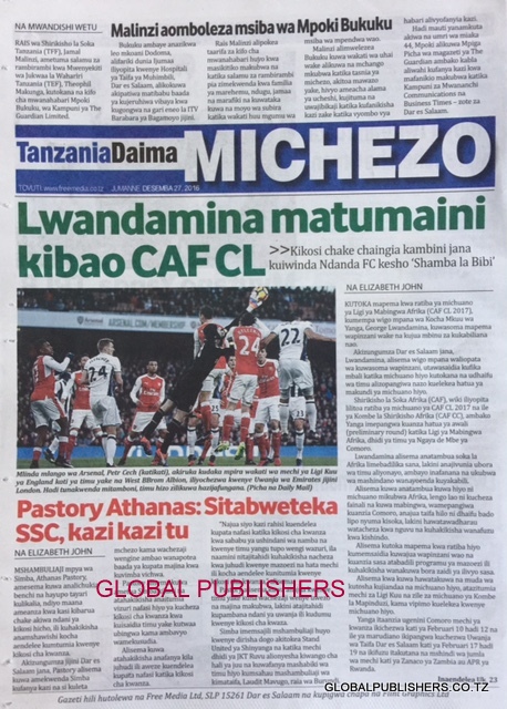 tanzaniadaima2