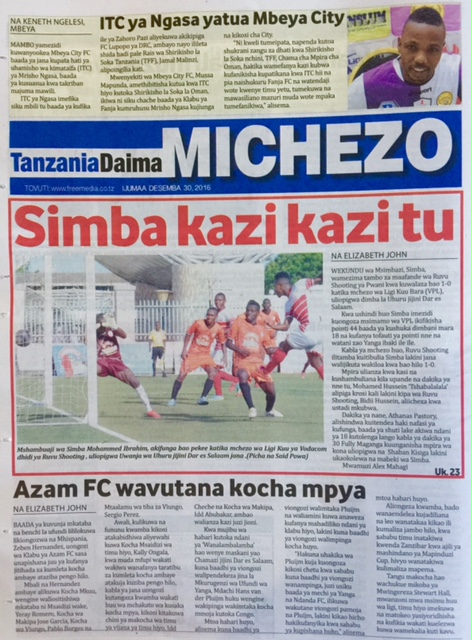 tanzaniadaima2