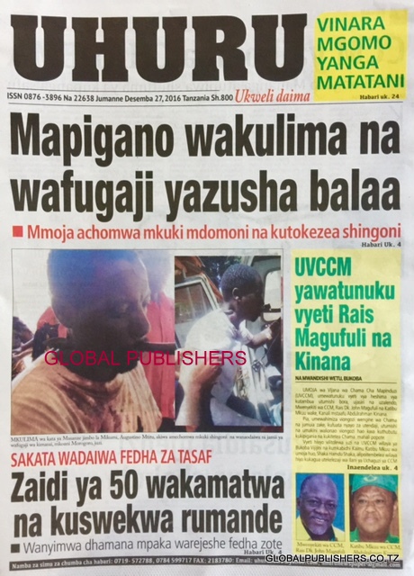 uhuru