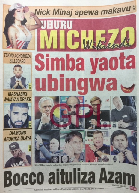 uhuru-2