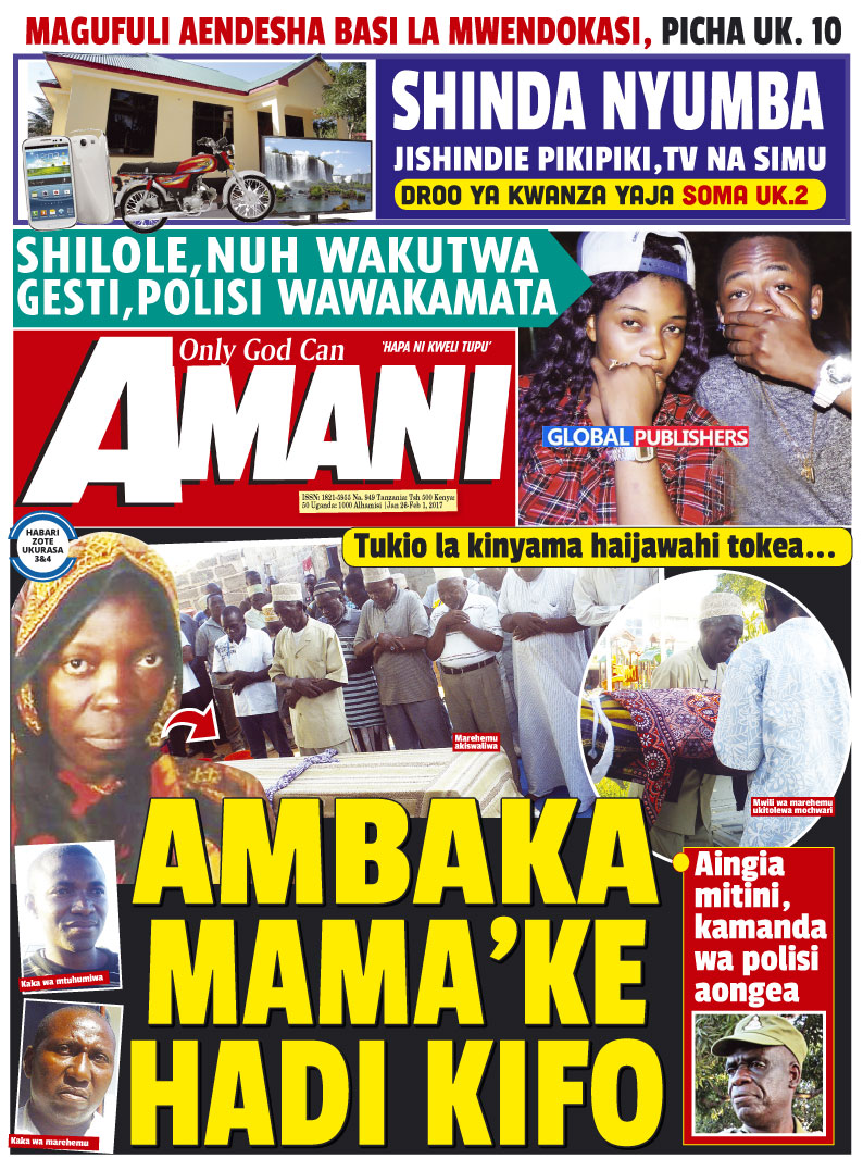 amani