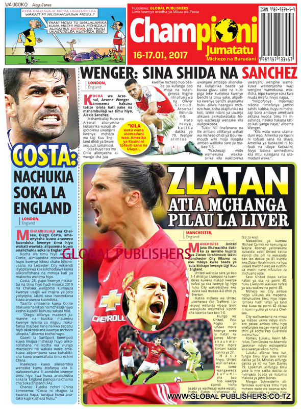 championi-2