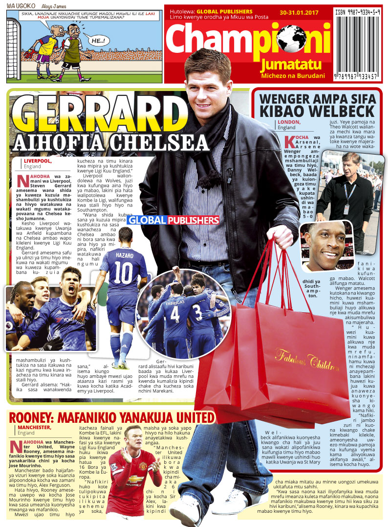 championi2