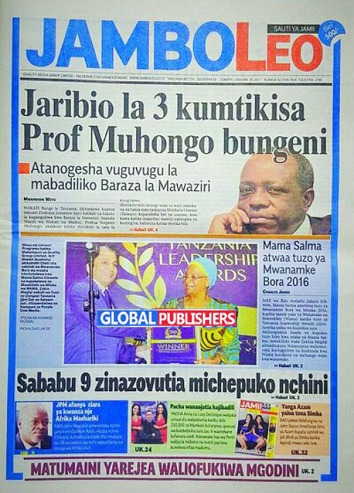 jamboleo-copy