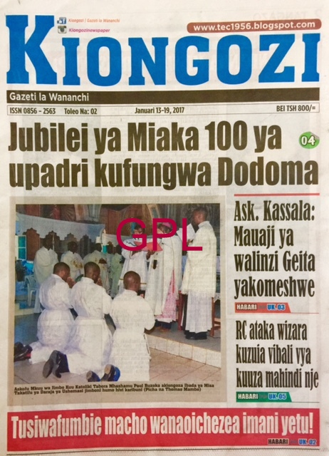 kongozi