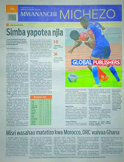 mwananchi2-copy