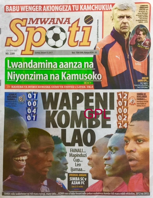 mwanaspot