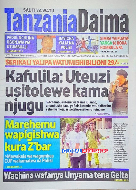 tanzania-daima-1