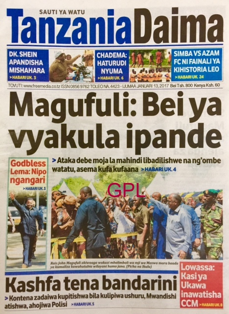 tanzania-daima