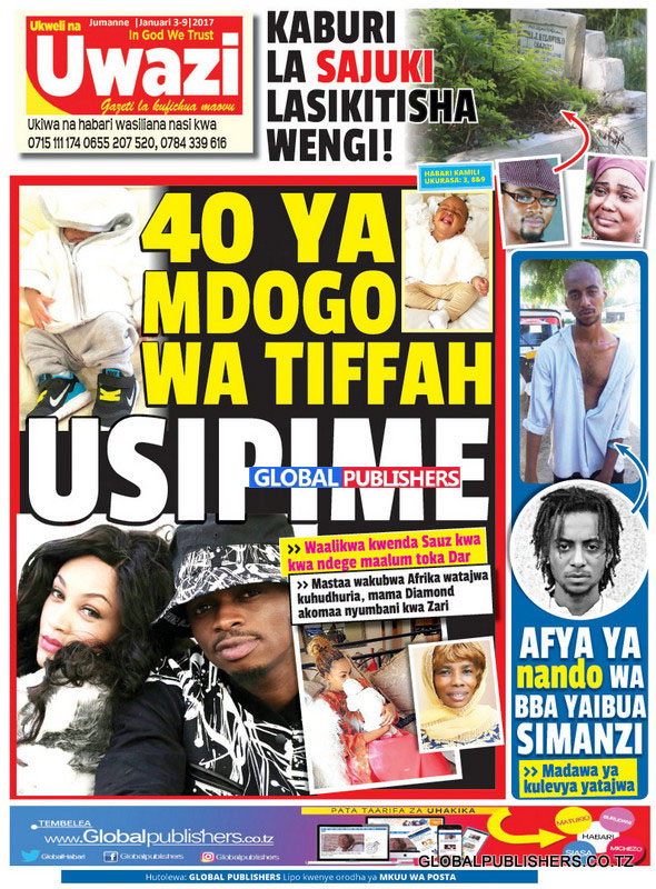 uwazi-2
