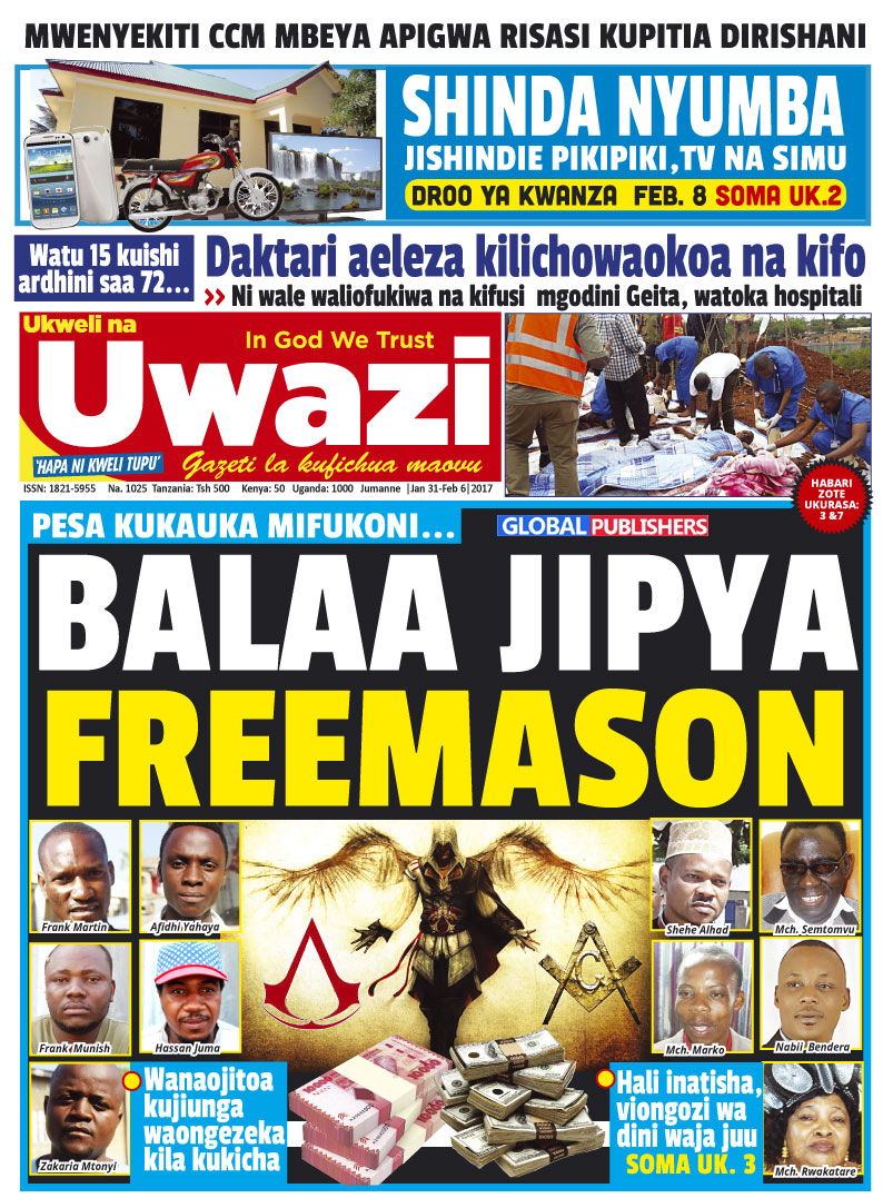 uwazifront