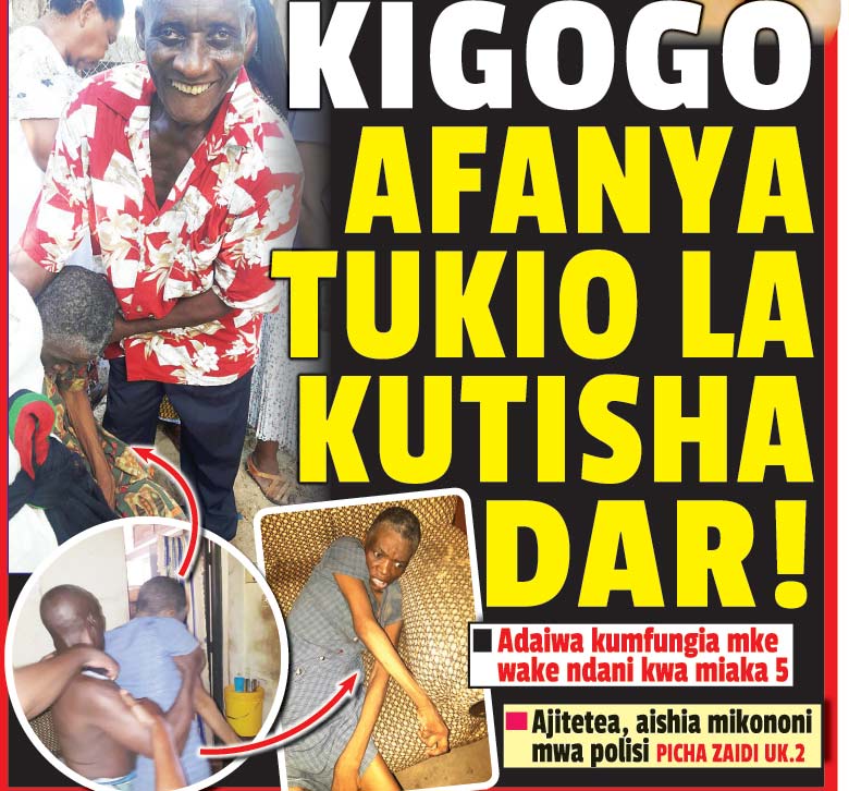 Magazeti Yote Ya Tanzania Leo Januari 5, 2017 Yako Hapa - Global Publishers