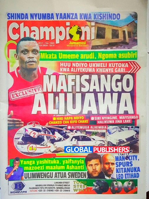 championi-1