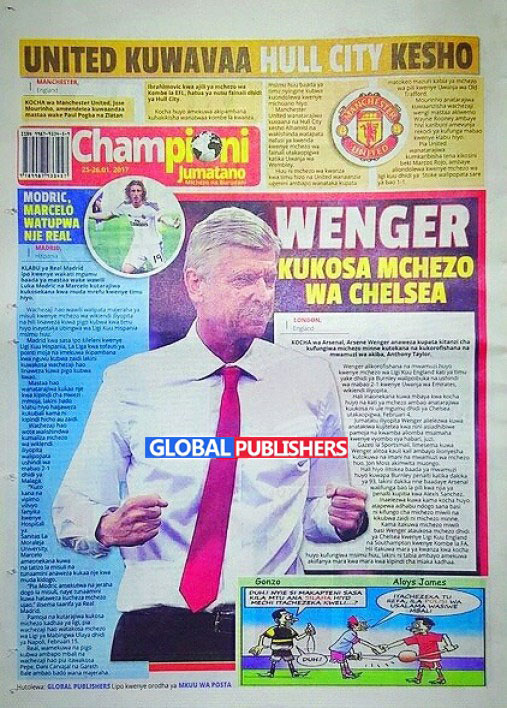 championi-2