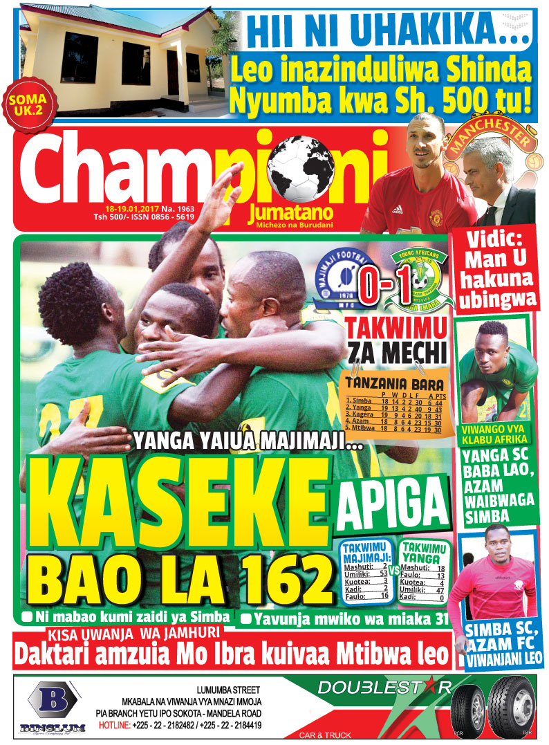 championi